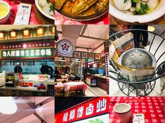 -龙师傅卤炒(天马店)