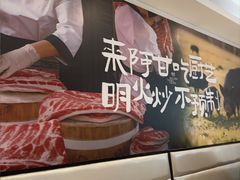 -阿甘小馆(陇海路店)