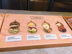 -1828王老吉·草本新茶(珠江新城地铁站店)