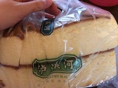 -泸溪河桃酥(江宁万居汇店)