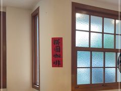 -PUZZLE COFFEE 拼图咖啡