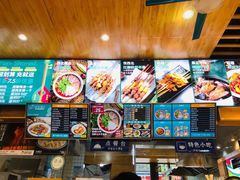 -伊麦佳兰州牛肉面清真美食店