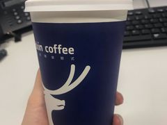 -瑞幸咖啡(AI创新中心A区店)