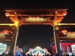 -大雁塔北广场音乐喷泉