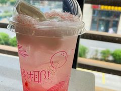 草莓麦旋酷-麦当劳(仙林亚东城得来速店)