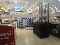 -华联超市(隆昌路店)