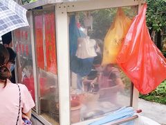 -同济牌坊美贤牛什