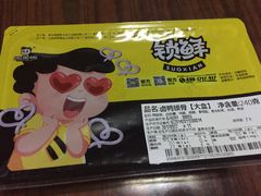 -周黑鸭(北京东城区国瑞店)