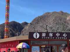 -京东石林峡风景区