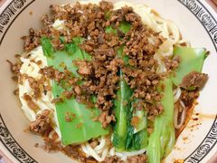 -素椒杂酱面(油篓街店)