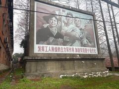 -中影星美国际影城(南山云城店)
