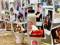 -寿奶茶·鲜奶与茶(合生汇购物中心店)