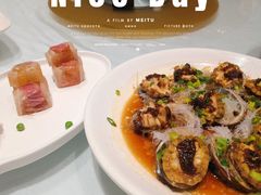 -成事园(兰溪店)