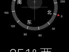 -雅鲁藏布江