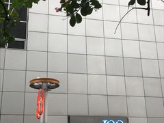 -涩谷区