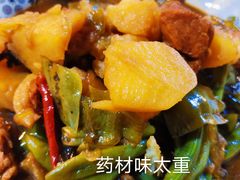 乱炖-大东北(武侯祠店)