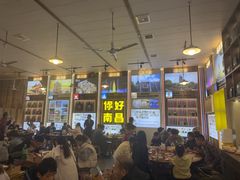 -冶建镜子·老南昌大排档·江西虾王(总店)