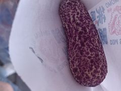 紫薯麻薯-墨茉点心局(国金街店)