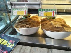 -德庄火锅(矿大三胞店)