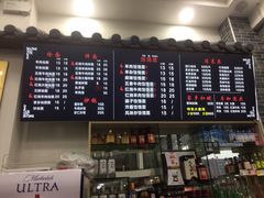 -豫掌柜饸饹面·烩面(秀沿路店)