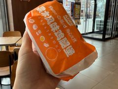 -汉堡王(保定万博广场店)