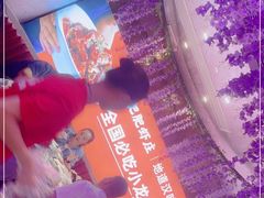 -肥肥虾庄·金牌油焖大虾(首义路店)