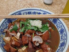 -门框胡同百年卤煮(新街口店)