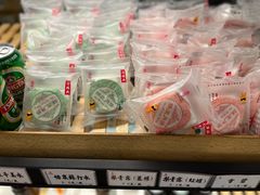 -鴻瑞興面馆(保利时光里店)