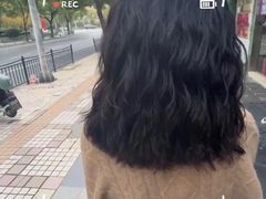 -风格style 专业烫染