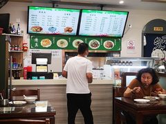 -清真牛街祥云轩门钉肉饼(左家庄店)