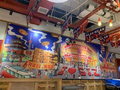 -贤合庄卤味火锅(勒泰中心店)