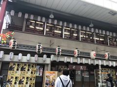-米久(本店)