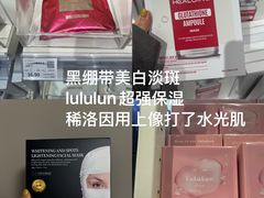 -胖东来生活广场(健康路店)