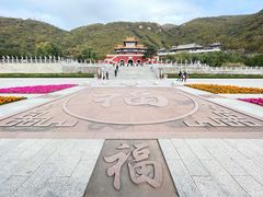 -天津盘山风景名胜区
