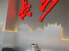 -必胜客(银盆路店)
