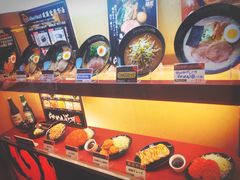 -诚品(信义店)