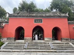 -南阳卧龙岗武侯祠