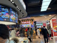 -周小亮丁家坡洋芋(全国总店)