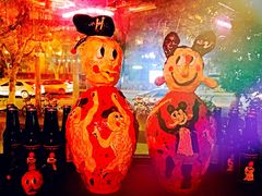 -TASTE ROOM Bar