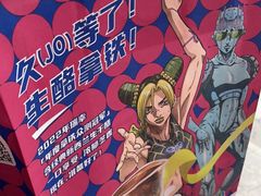 -瑞幸咖啡(福州三可小镇店)