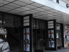 -大光明电影院(南京西路店)