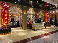 -东海海鲜酒家(中信广场店)