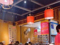 -串盟烧烤大排档·长沙美食地标(星沙店)