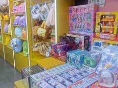 -娃娃集合营(上海闵行天街店)