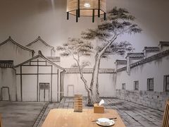 -南京人家(盛京大奥莱店)