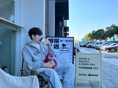 -Fulu Coffee福禄(花园城店)