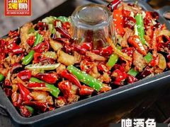-滋味烤鱼(祥和里店)