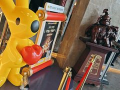 -星河湾温泉洗浴酒店