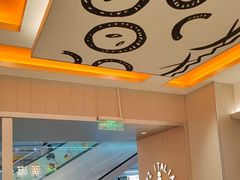 -菲滋意式休闲餐厅(北仑银泰城店)