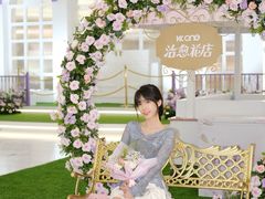 -KK ONE(京基滨河时代店)